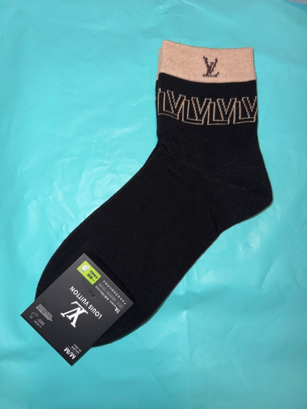 Men’s Black & Tan Monogram Socks